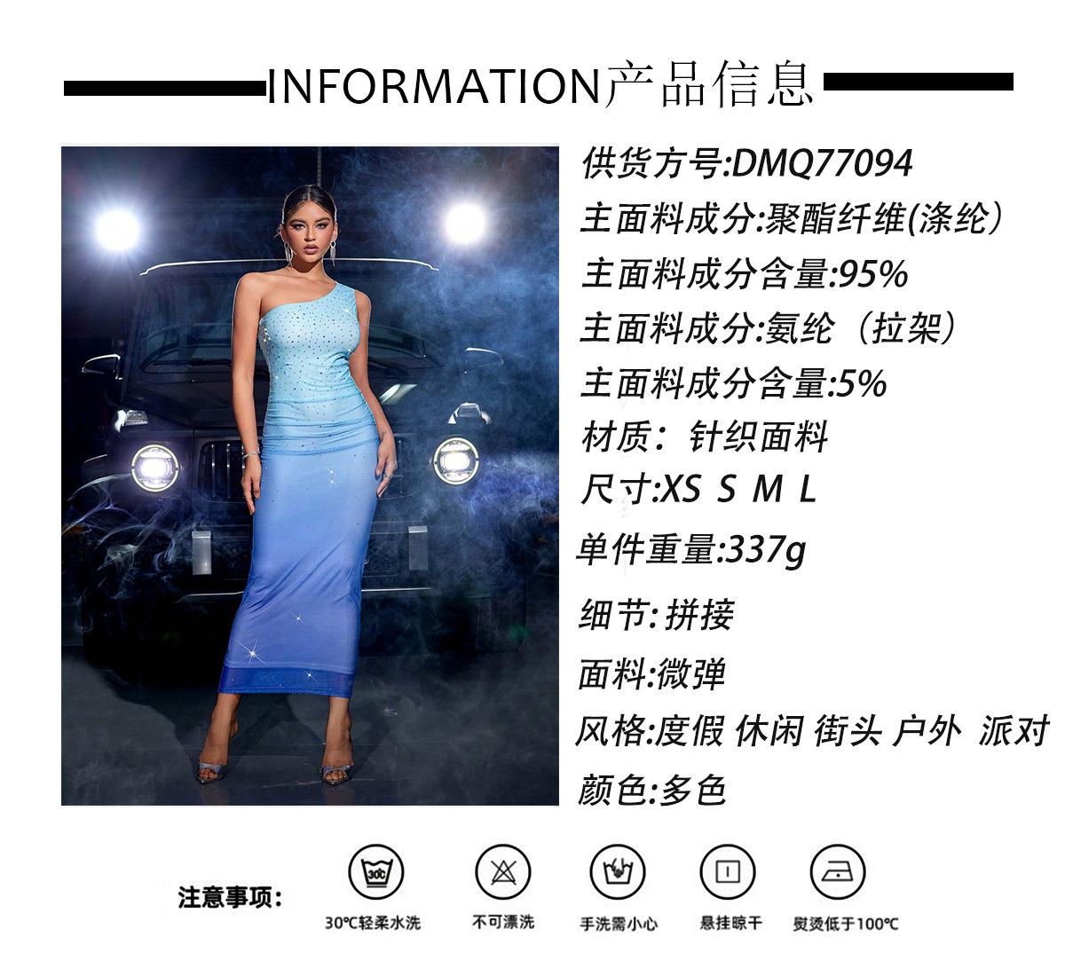 343bf81926a10ea416cbfc82b2ee86