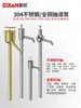 Bomba de Aceite de Acero Inoxidable, Resistente a Ácidos y Álcalis, Bomba Manual para Soluciones de Solventes Químicos, Bomba de Succión de Gasolina a Prueba de Explosiones