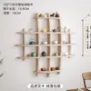 Estante de Pared para Tazas de Té Estilo Chino de Madera Maciza, Estante de Exhibición de Pared, Estante con Múltiples Compartimentos, Estante Decorativo de Exhibición