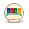 Insignia de clasificación de basura jardín de infancia protección del medio ambiente pequeño guardián comunidad escuela actividades de publicidad medalla de voluntario de protección del medio ambiente