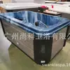 Bañera de Masaje Surf al Aire Libre para Casa, Villa Individual, Baño Caliente, Spa, Piscina de Burbujas, Calefacción Inteligente de Temperatura Constante