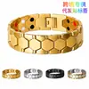 Pulsera Magnética Hexagonal con Forma de Corazón de Europa y América de Venta Caliente Cuatro en Uno Estilo Básico Pulsera Desmontable Mayoreo