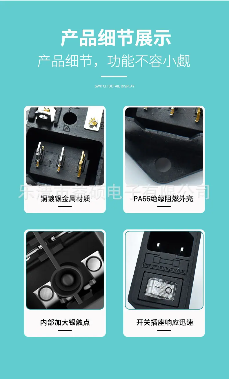 详情_06