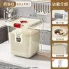 Recipiente de arroz doméstico, selado, à prova de insetos e à prova de umidade, para armazenar arroz, farinha e outros grãos na cozinha; caixa de armazenamento transparente para arroz, farinha e grãos diversos