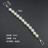 Em estoque Pearl Bag Chain Handheld Mobile Phone Handheld Chain Gift Box Pearl Chain DIY Acessórios Crossbody Pearl Bag Strap