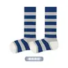 Calcetines para Niños de Algodón Peinado con Lazo de Color Contrastante, Estilo Casual Universitario, Nuevos Calcetines Altos para Otoño e Invierno, Absorbentes de Sudor, Transpirables, Versátiles
