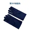 Guantes Blancos Algodón Puro Alta Elasticidad Cómodos Transpirables Protectores Jersey de Trabajo Guantes para Maquinaria Automotriz Absorbentes de Sudor Guantes de Protección Laboral