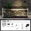 Acuario premium para sala de estar, acuario ecológico para uso doméstico, pecera para goldfish que mejora el oxígeno y crea olas, modelo de escritorio con paisaje de arroyo natural