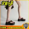 Hebilla de Cinturón Estilo Casual Chanclas de Mujer Verano Nicho Chanclas de Plataforma de Suela Gruesa Que Aumentan la Altura Pantuflas Versátiles