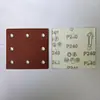 Suministrado Directamente por el Fabricante, 115*110mm 8 Agujeros Cuadrado Óxido de Aluminio Flocado Papel de Lija Rojo, Papel de Lija Flocado Más Vendido Transfronterizo