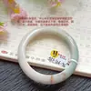 Un Artículo, Una FotoPulsera de Jade Grado A con Textura Fina, Color Violeta, Patrones Florales e Incrustaciones Doradas, Presentando Características Únicas de Pulsera de Jadeíta