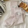 Calcetines de Perrito Flocado de Dibujos Animados para Mujer, Nuevo Estilo Otoño e Invierno, Calcetines de Hilo de Caña Media, Estilo Universitario, Calcetines Caídos con Borde Enrollado para Mujer, Primavera