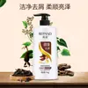 Champú Hidratante de Perlas Liangzhuang Suave e Hidratante Esencia Anticaspa Limpia el Cuero Cabelludo y Da Brillo al Cabello 1000g