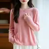 Suéter Tricot Suave Estilo Francês para Mulheres, Novo Outono e Inverno 2026, Camisa Base Solta de Gola Redonda, Roupa de Baixo Fashion