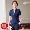 Traje Profesional Gris para Mujer Verano Manga Corta Ropa de Trabajo Moderna Elegante Ropa de Trabajo Uniforme Vestido Recepción Hotel Joyería