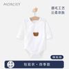 Roupas para Recém-nascidos Primavera e Outono Manga Longa Siaman Crianças Pequenas Roupas de Borboleta Roupas de Engatinhar Roupas de Bebê Verão Roupas de Bebê