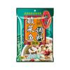 Tempero para Peixe em Conserva Qiaotou de Chongqing Peixe Picante Peixe Verde Pimenta Sichuan Peixe Grelhado Lagostim Porco no Vapor Caixa Inteira Atacado para Uso Doméstico