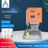 Máquina de Tira de Cobre 2 Toneladas Máquina Automática de Crimpar Terminais Máquina de Rebitar de Acoplamento de Chicote de Luz LED Máquina de Rebitar Automática de Extremidade Única Totalmente Automática