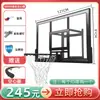 Soporte de Baloncesto Colgante para Niños y Adultos en Casa Montado en la Pared Entrenamiento al Aire Libre Interior Elevable Marco de Baloncesto Estándar Montado en la Pared