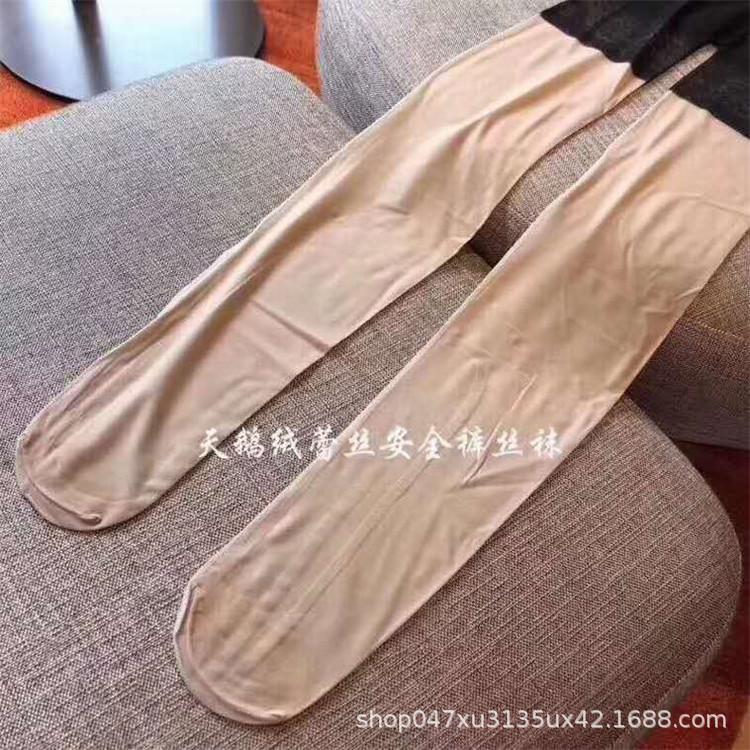 微信图片_20200910210922