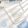 Cuaderno de Hojas Sueltas B5 Delgado y Crujiente Que No Lastima Tu Mano, Cuaderno de Alto Valor para Estudiantes, Bloc de Notas, A5 con Páginas Interiores Reemplazables