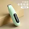 Aparador de Pelos de Pet para Gatos e Cachorros, Ferramenta Especializada para Higiene de Pets para Aparar Pelos das Patas de Gatos, Cortador Elétrico Silencioso