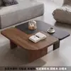 Nueva Mesa de Café Irregular Estilo Wabi-Sabi Minimalista Creativo Combinación Libre Mesa Lateral para Sala de Estar Hogar Apartamento Pequeño