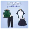 Roupas de jardim para creche Primavera e Outono 2023 novo uniforme escolar primário estilo britânico uniforme de classe infantil uniforme de beisebol de quatro peças