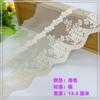 13.5cm albaricoque blanco hilo de algodón malla flor bordado Lolita accesorios para el cabello material para tocado accesorios para joyería DIY