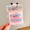 Uñas Postizas de Dibujos Animados para Niños para Niñitas Gelatina Removible Calcomanías de Uñas para Niñas Regalo Juguetes Calcomanías de Uñas