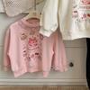 Sudadera de Otoño 2026 para Niñas Estilo Coreano Dibujos Animados Estampado Top Moda Jersey para Niñas Preescolar