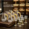 Vasos de licor para uso doméstico, vasos de licor de cristal de alta estética, chupitos, vasos de bala, vasos para licores, juego de copas de vino pequeñas
