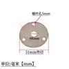 Placa de base de fixação com flange de aço inoxidável base redonda face quadrada base para coluna de escada corrimão flange perfurada peça embutida