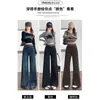 Jeans Super Moderno de Perna Larga para Mulheres, Novo Estilo Primavera 2026, Moda Petite, Calças Flare Retro Soltas de Comprimento Total