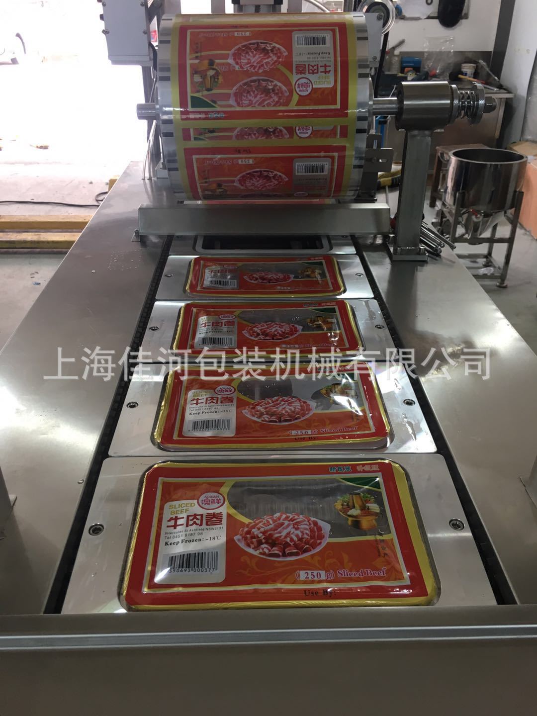 单排模具 放产品图片