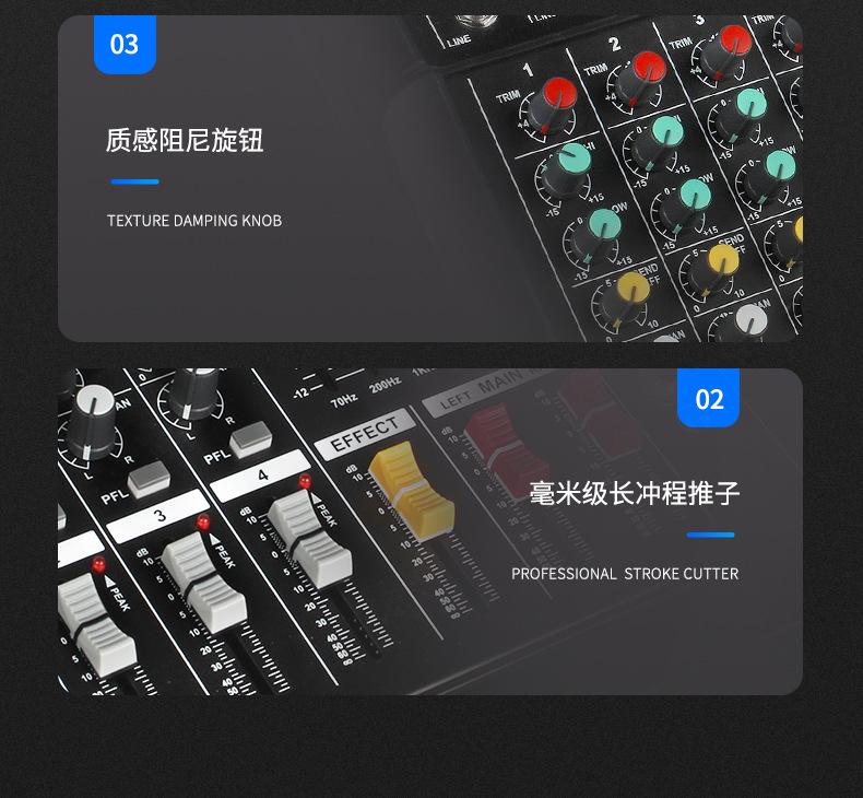 402详情_12