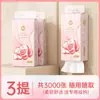Caixa de Lenços Estilo Pendurar com 250 Folhas, Lenços Faciais Espessos, Caixa Completa para Uso Doméstico, Pacote Grande com Lenços de Puxar Inferior, Econômico