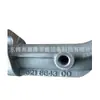 Tubo de Aceite para Compresor de Aire Atlas, Tubo de Aire, Tubo 1621304300=1621664380=1621664300