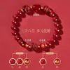 Pulsera de Arcilla Roja Tai Sui 2027 para el Año de la Oveja, Pulsera de Arcilla Roja para Oveja, Perro, Buey y Rata, Pulsera de Arcilla Roja de Tres Armonías y Seis Armonías