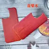 Corte CNC Serie iPhone 16 Proceso de Rebanado de Madera Maciza Funda para Teléfono Móvil Virutas de Madera Manzana 14 Diseño de Nicho 16Pro