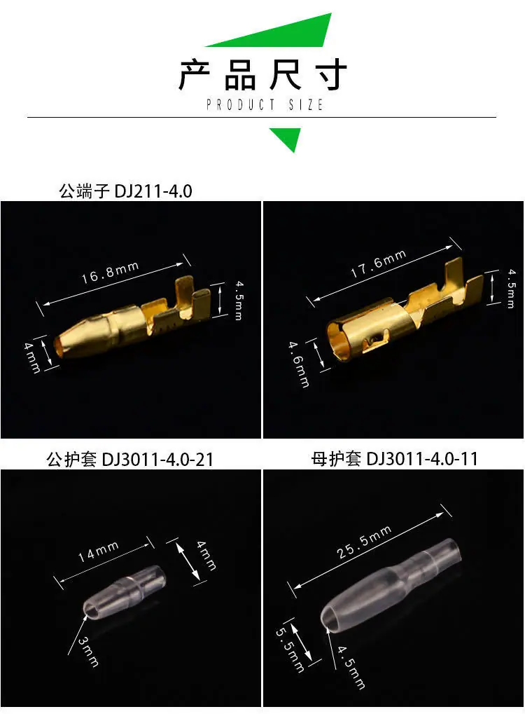 微信图片_2020082510061012