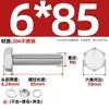 Tornillos y Tuercas Hexagonales Exteriores M3-M20 Juego de Tornillo y Tuerca de Acero Inoxidable 304 Varilla de Tornillo Extendida M6M8M10