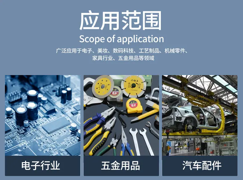 详情页_15.jpg