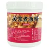Tienda Insignia Guangya Salsa para Sopa Oden Comercial Estilo Japonés Paquete de Condimento Oden 7-Eleven Condimento Picante para Hot Pot