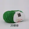Algodón puro bola de lana hilo de leche hilo de algodón hilo para bebé hilo para muñeca hilo de algodón para crochet lana para niños venta al por mayor de fábrica