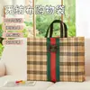 Bolsa de Mano No Tejida Tienda de Ropa Personalizada Ropa Publicitaria Promocional Bolsa de Empaque para Regalo de Compras Se Puede Imprimir con Logo