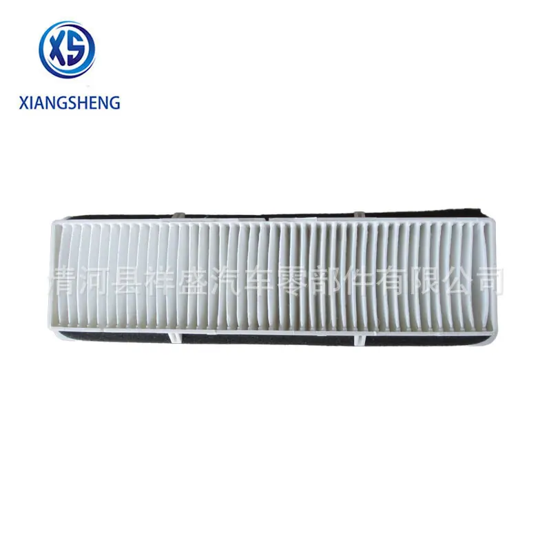 cabin filter B-8121020 4