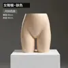 Tienda de Ropa Seleccionada Cuidadosamente Lencería Modelo Accesorios para Maniquí Mujer Venta al por Mayor Estilismo Traje de Baño Ropa Interior con Forma de Corazón Maniquí de Busto