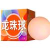 Set divertido para hombres y mujeres, maza de cristal con púas para estimular el glande, juego de hebilla, anillo de dedo, anillo de bloqueo, juguetes sexuales lubricantes al por mayor