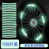 Tiras Reflectantes Nocturnas, Calcomanías para Bujes de Rueda, Calcomanías Reflectantes, Bicicletas Eléctricas para Niños, Bicicletas de Equilibrio, Calcomanías de Advertencia Autoadhesivas, Decoraciones para Ruedas